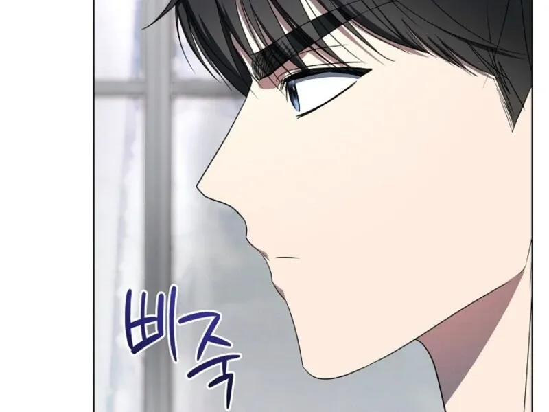 The Rankers Guide to Live an Ordinary Life Chapter 56 Online - página 44