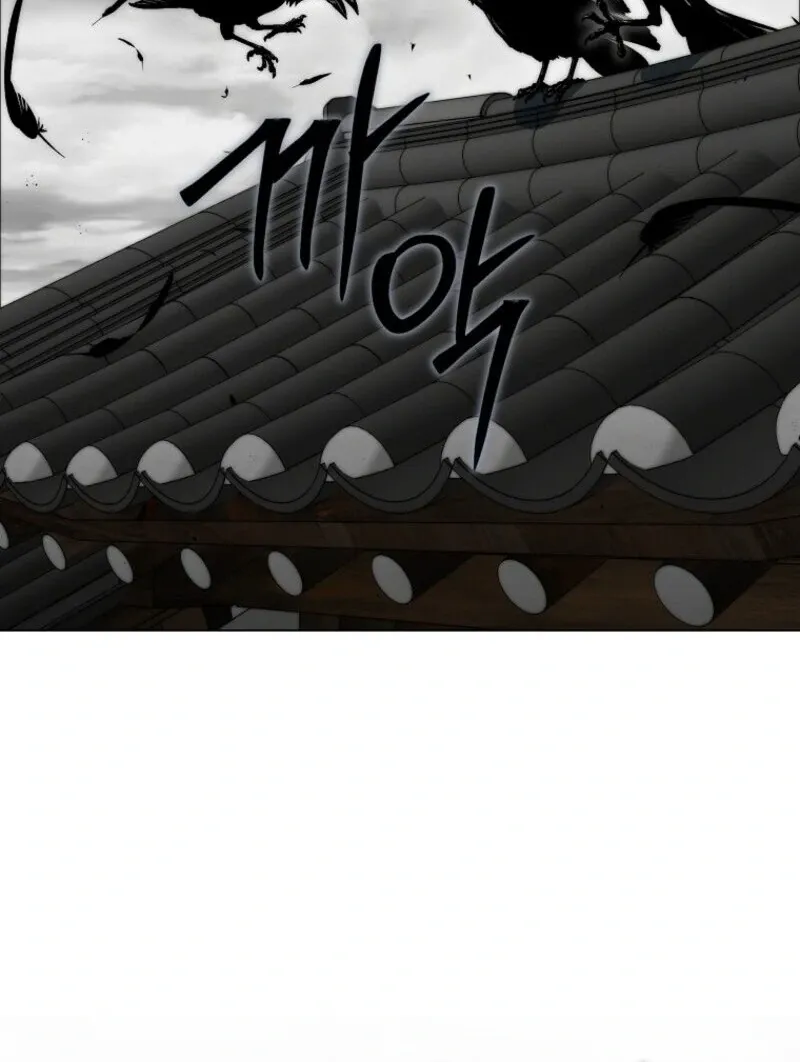 The Rankers Guide to Live an Ordinary Life Chapter 56 Online - página 66