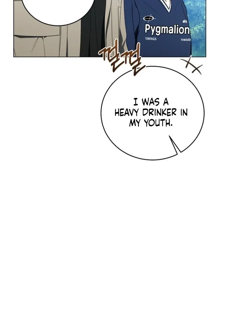 The Rankers Guide to Live an Ordinary Life Chapter 56 Online - página 123