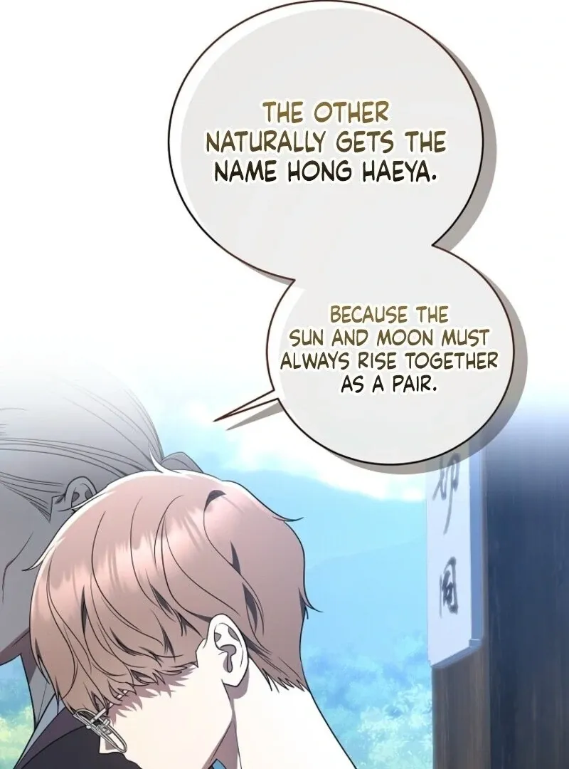 The Rankers Guide to Live an Ordinary Life Chapter 57 Online - página 24