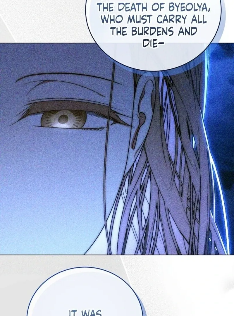 The Rankers Guide to Live an Ordinary Life Chapter 57 Online - página 29