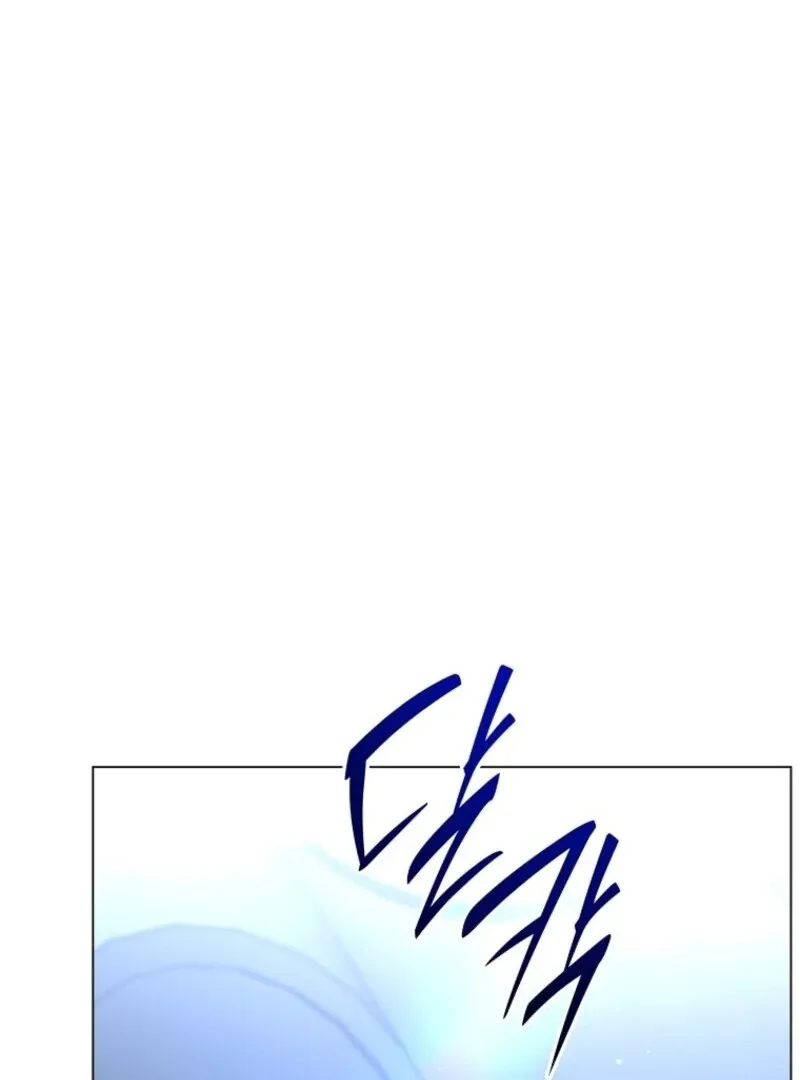 The Rankers Guide to Live an Ordinary Life Chapter 57 Online - página 41