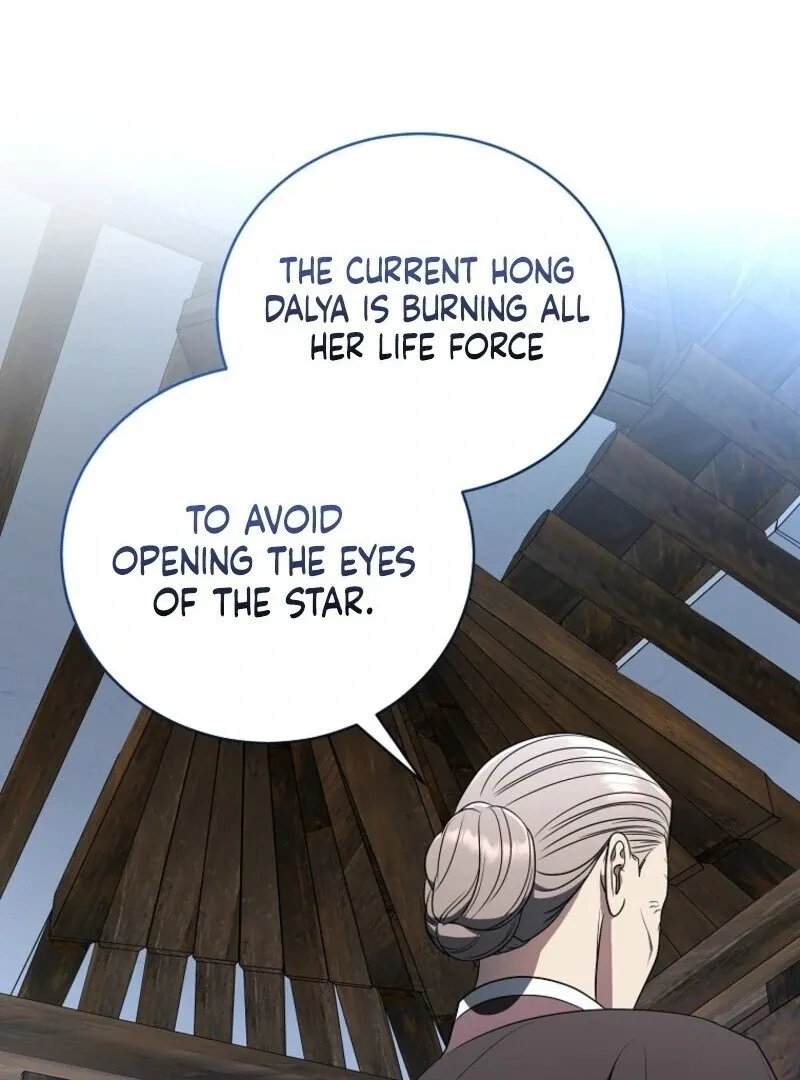 The Rankers Guide to Live an Ordinary Life Chapter 57 Online - página 52