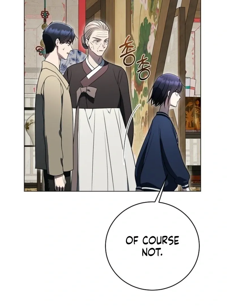 The Rankers Guide to Live an Ordinary Life Chapter 57 Online - página 84