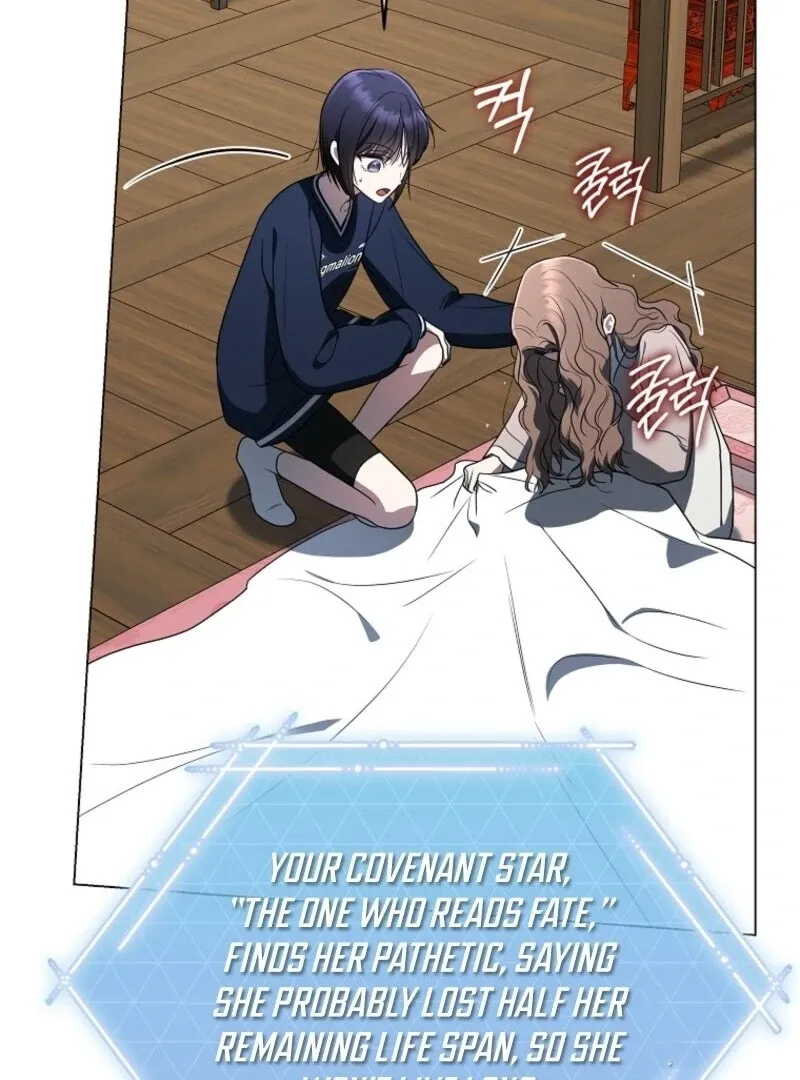 The Rankers Guide to Live an Ordinary Life Chapter 58 Online - página 49