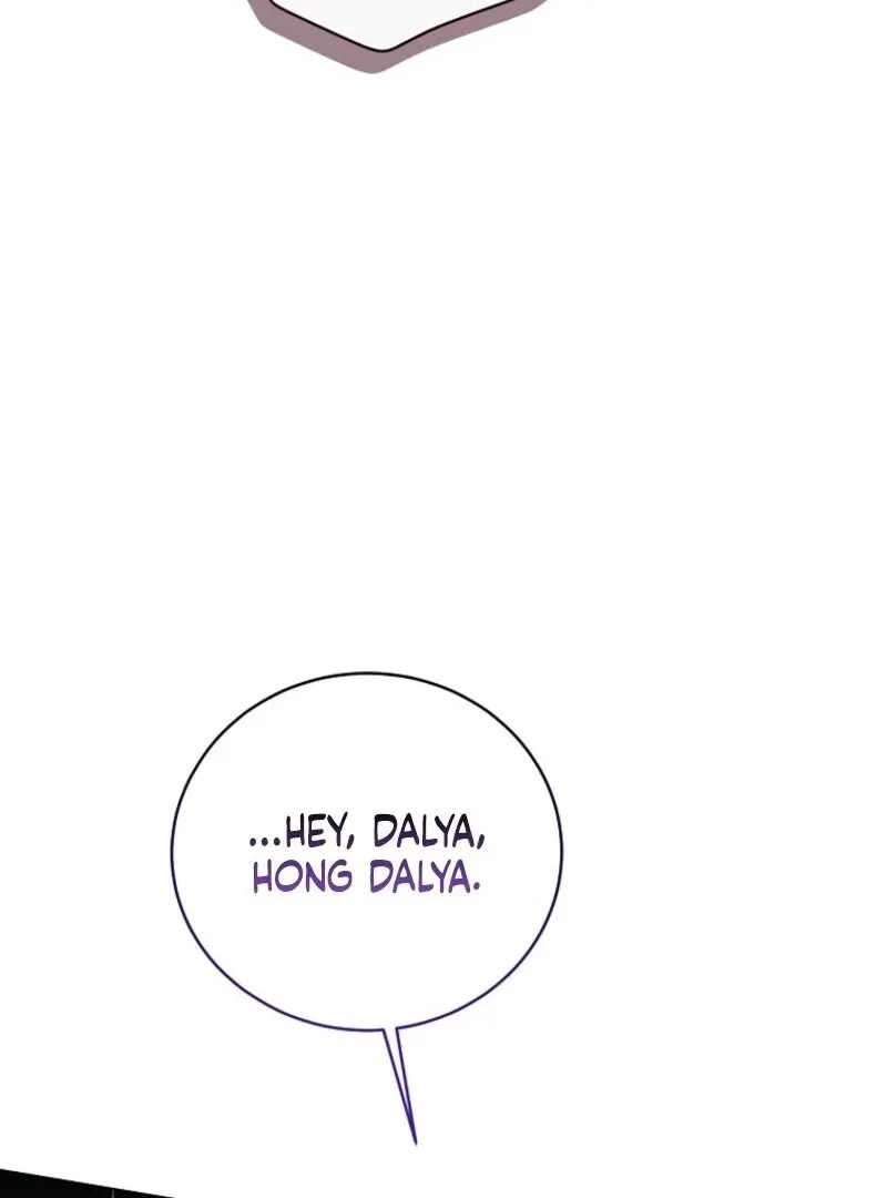 The Rankers Guide to Live an Ordinary Life Chapter 58 Online - página 54