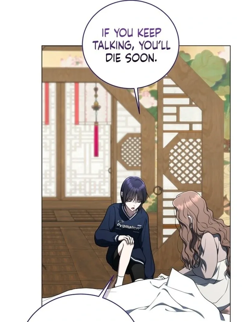 The Rankers Guide to Live an Ordinary Life Chapter 58 Online - página 56