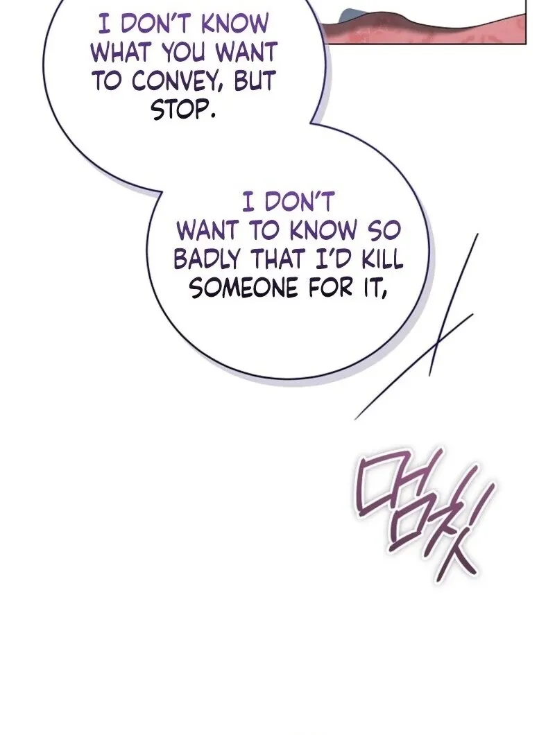The Rankers Guide to Live an Ordinary Life Chapter 58 Online - página 57