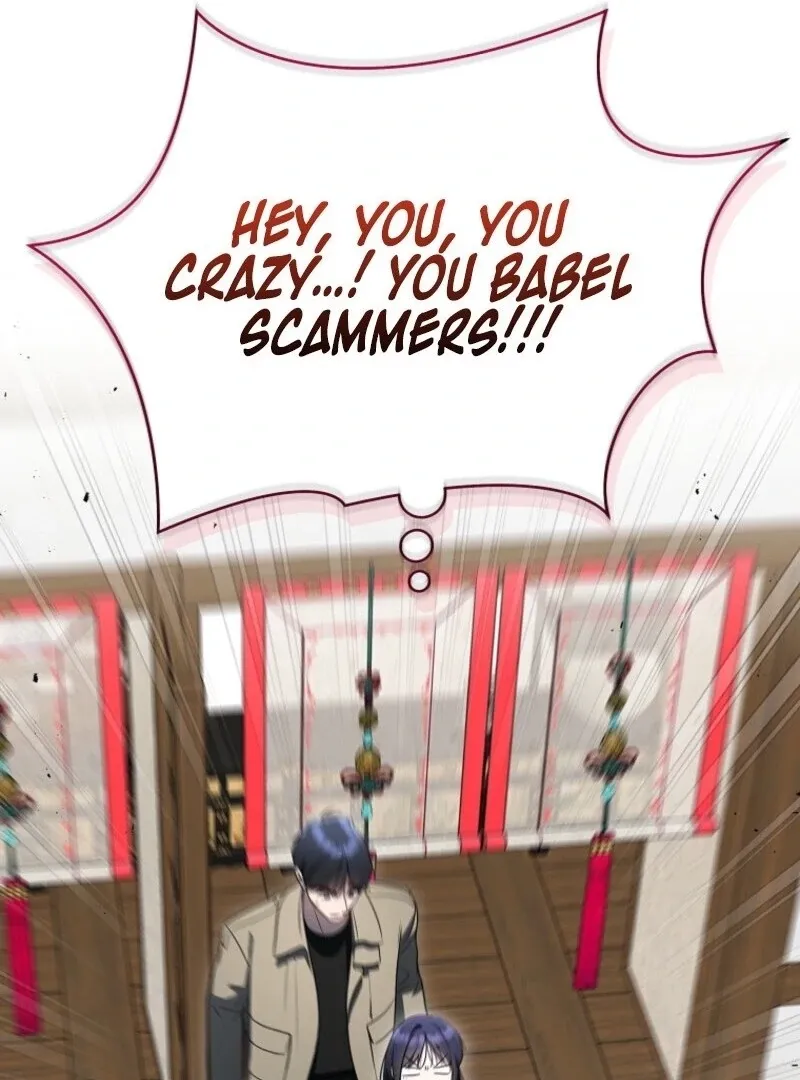 The Rankers Guide to Live an Ordinary Life Chapter 58 Online - página 81