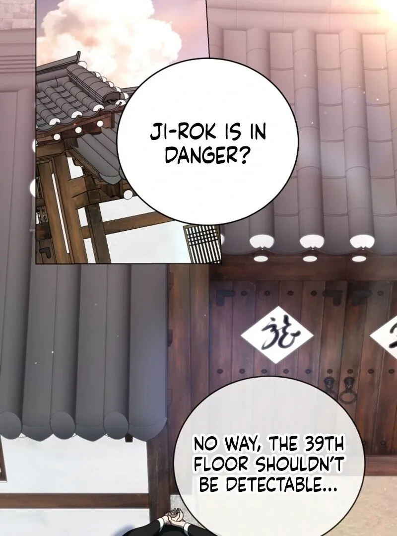 The Rankers Guide to Live an Ordinary Life Chapter 58 Online - página 87
