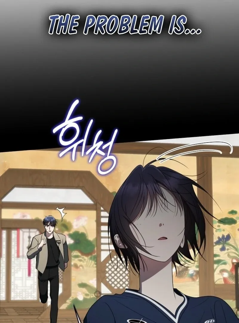 The Rankers Guide to Live an Ordinary Life Chapter 58 Online - página 108