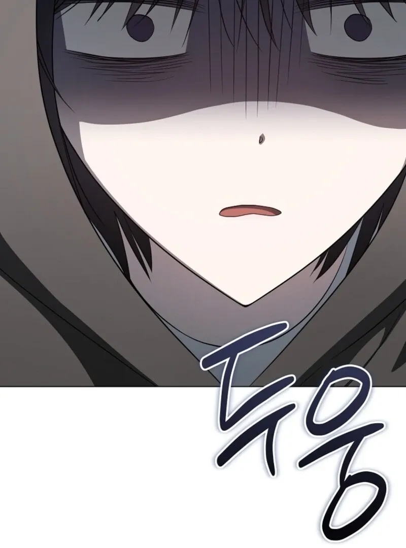 The Rankers Guide to Live an Ordinary Life Chapter 58 Online - página 132