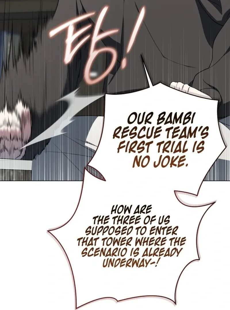 The Rankers Guide to Live an Ordinary Life Chapter 59 Online - página 21