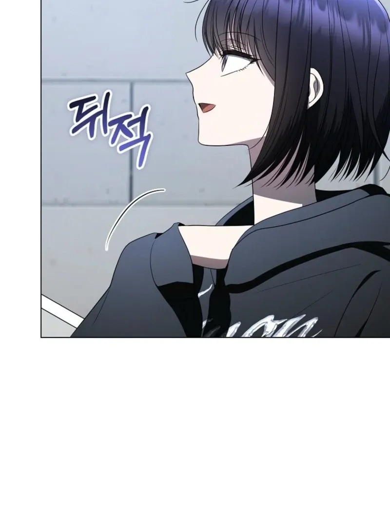 The Rankers Guide to Live an Ordinary Life Chapter 59 Online - página 112