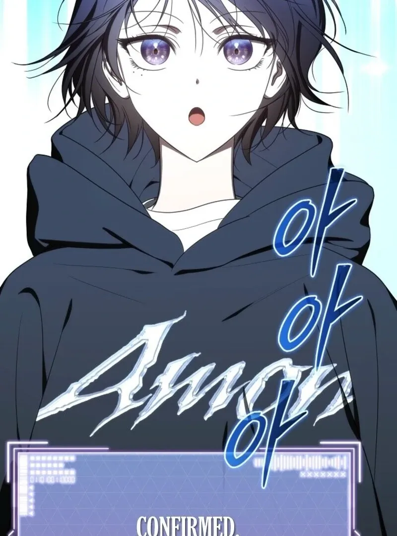 The Rankers Guide to Live an Ordinary Life Chapter 59 Online - página 132