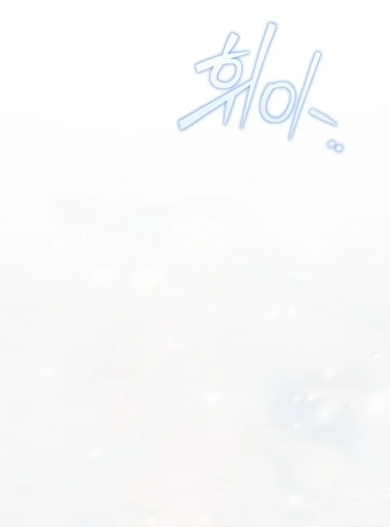 The Rankers Guide to Live an Ordinary Life Chapter 59 Online - página 141