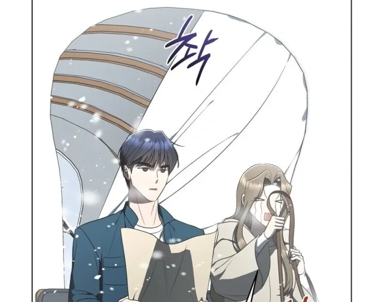 The Rankers Guide to Live an Ordinary Life Chapter 62 Online - página 68