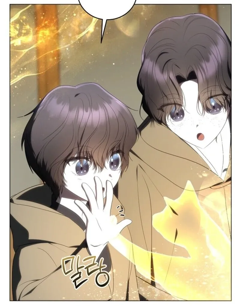 The Rankers Guide to Live an Ordinary Life Chapter 62 Online - página 83