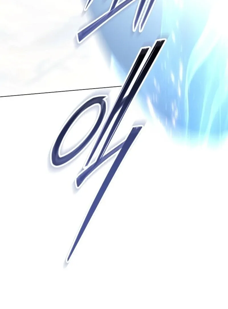 The Rankers Guide to Live an Ordinary Life Chapter 62 Online - página 115
