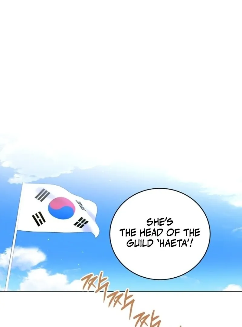 The Rankers Guide to Live an Ordinary Life Chapter 63 Online - página 16