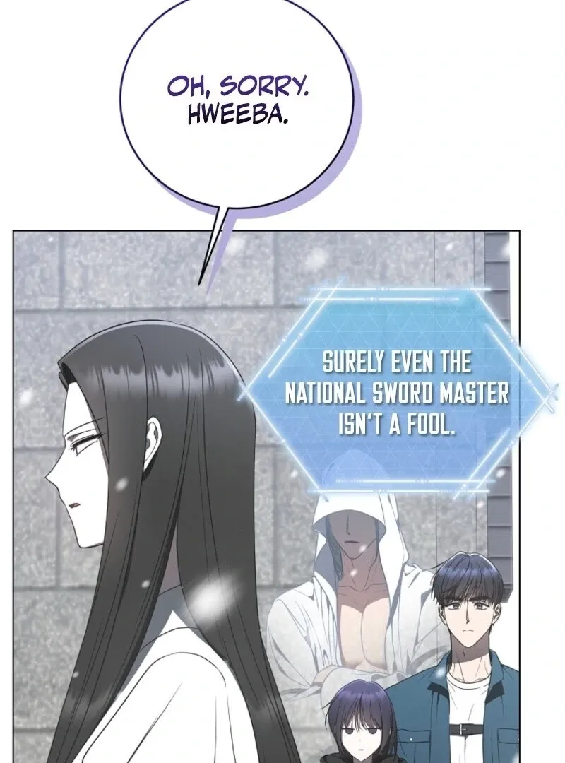 The Rankers Guide to Live an Ordinary Life Chapter 63 Online - página 31