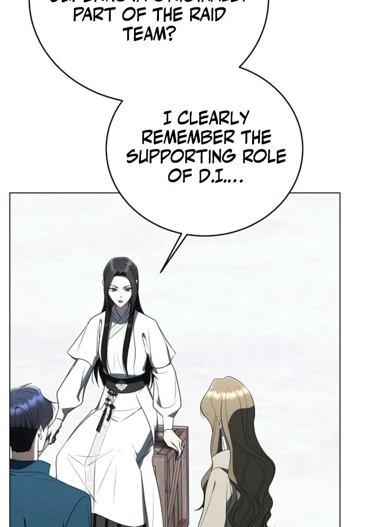 The Rankers Guide to Live an Ordinary Life Chapter 63 Online - página 65