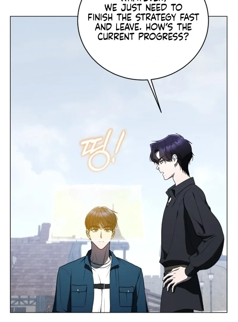 The Rankers Guide to Live an Ordinary Life Chapter 66 Online - página 25