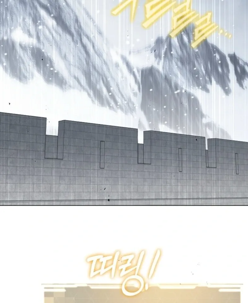 The Rankers Guide to Live an Ordinary Life Chapter 66 Online - página 28