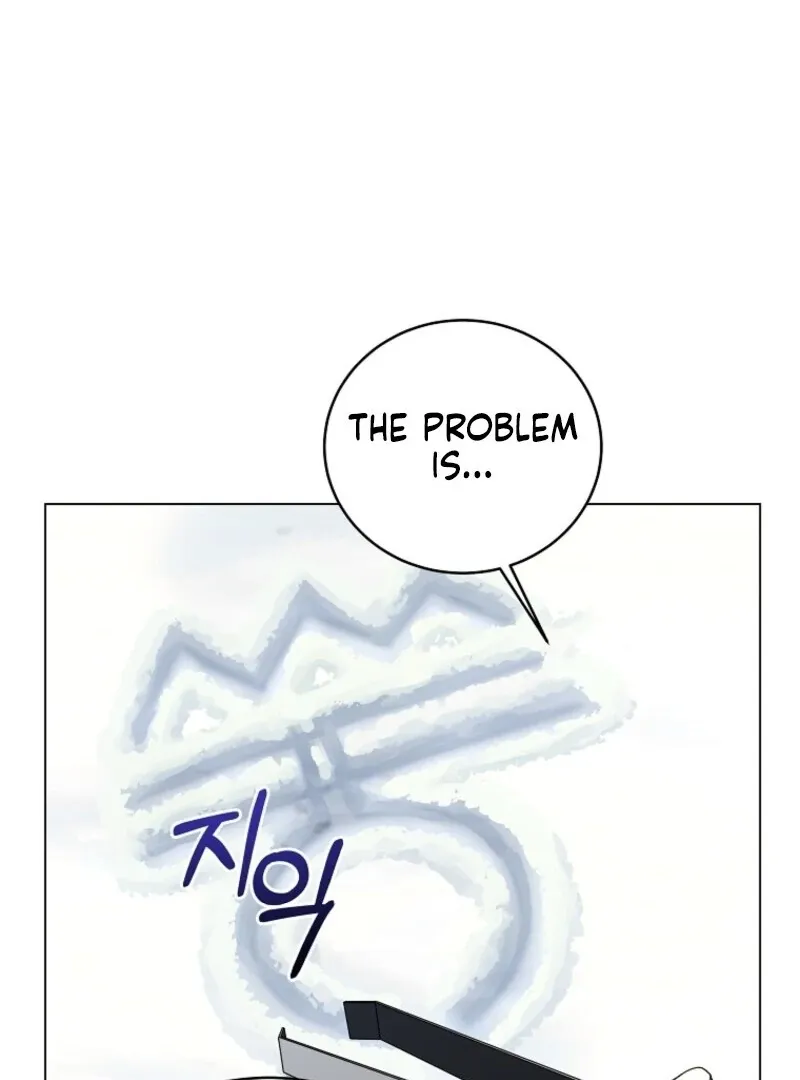 The Rankers Guide to Live an Ordinary Life Chapter 66 Online - página 43