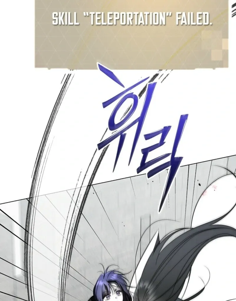 The Rankers Guide to Live an Ordinary Life Chapter 67 Online - página 133