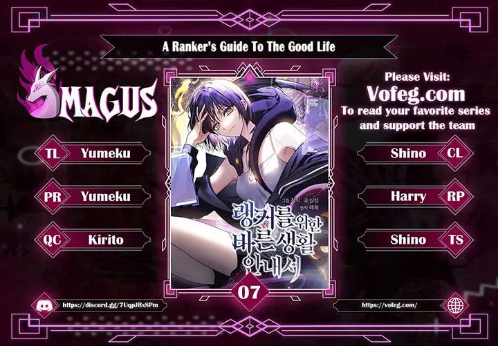 The Rankers Guide to Live an Ordinary Life Chapter 7 Online - página 1