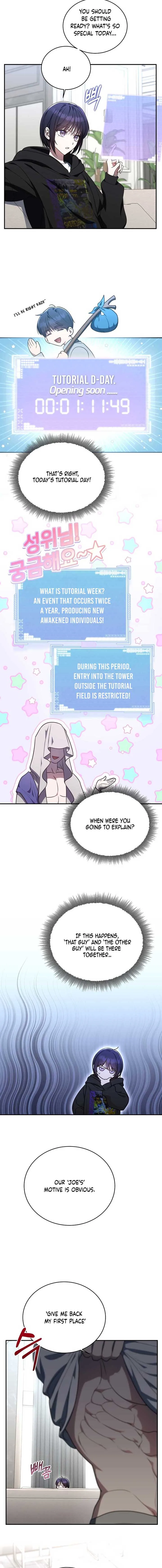 The Rankers Guide to Live an Ordinary Life Chapter 7 Online - página 12