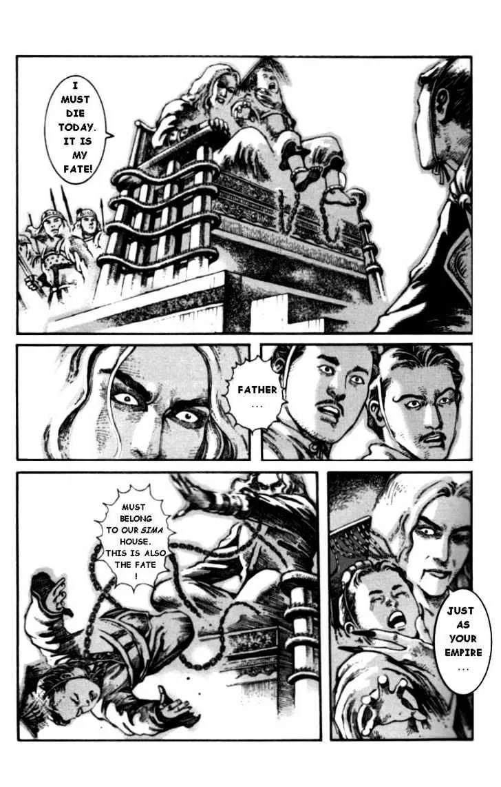 The Ravages of Time Chapter 1 Online - página 13