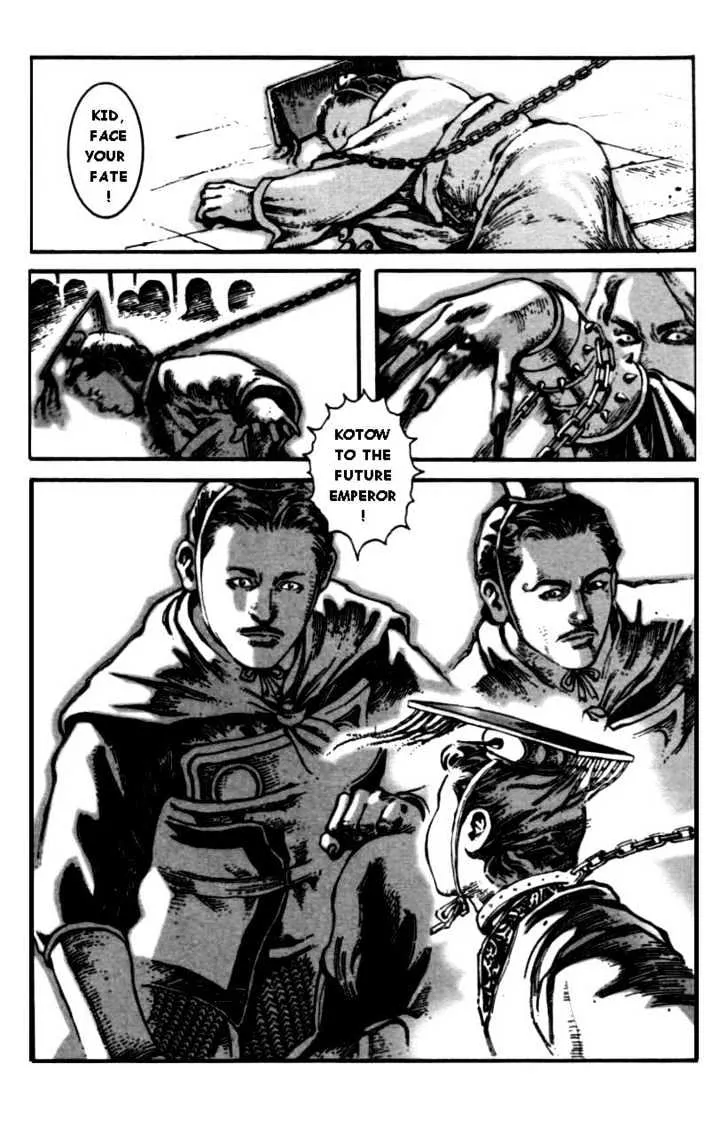 The Ravages of Time Chapter 1 Online - página 14