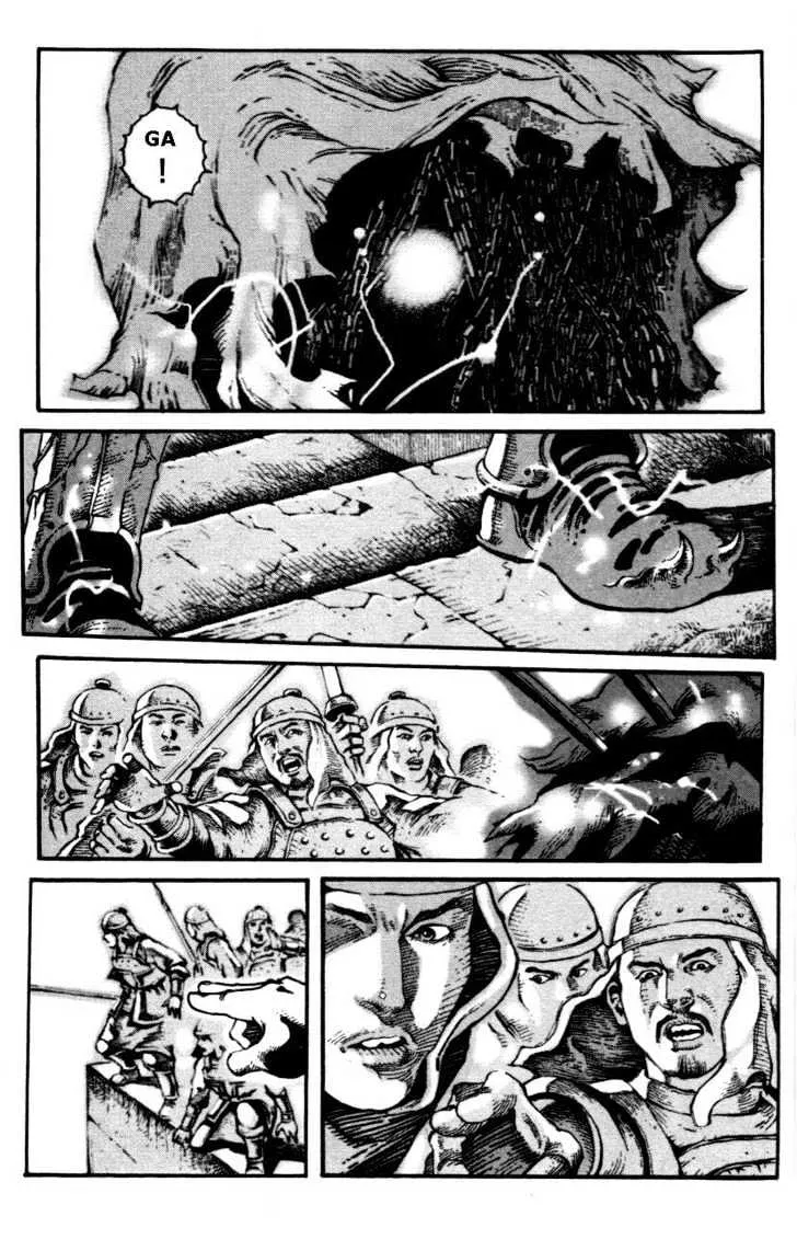 The Ravages of Time Chapter 1 Online - página 18