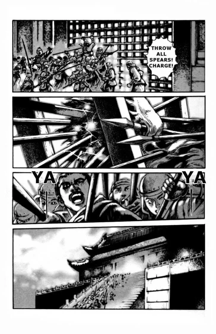 The Ravages of Time Chapter 1 Online - página 23