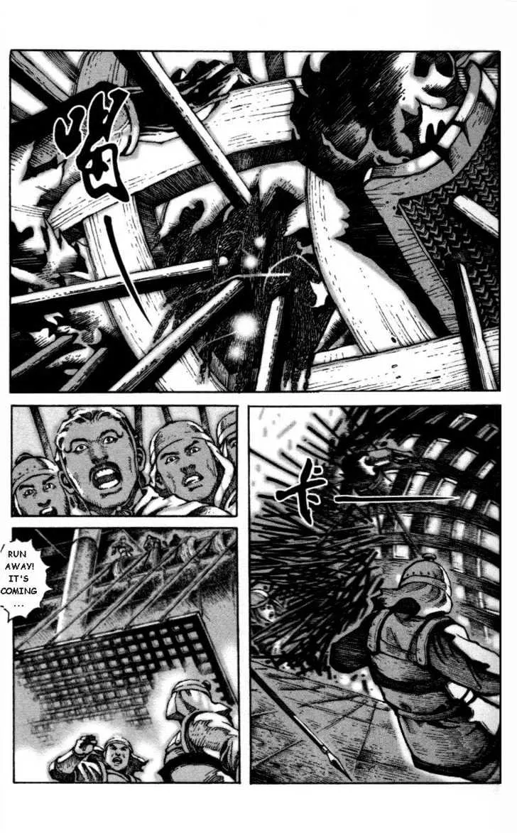 The Ravages of Time Chapter 1 Online - página 25