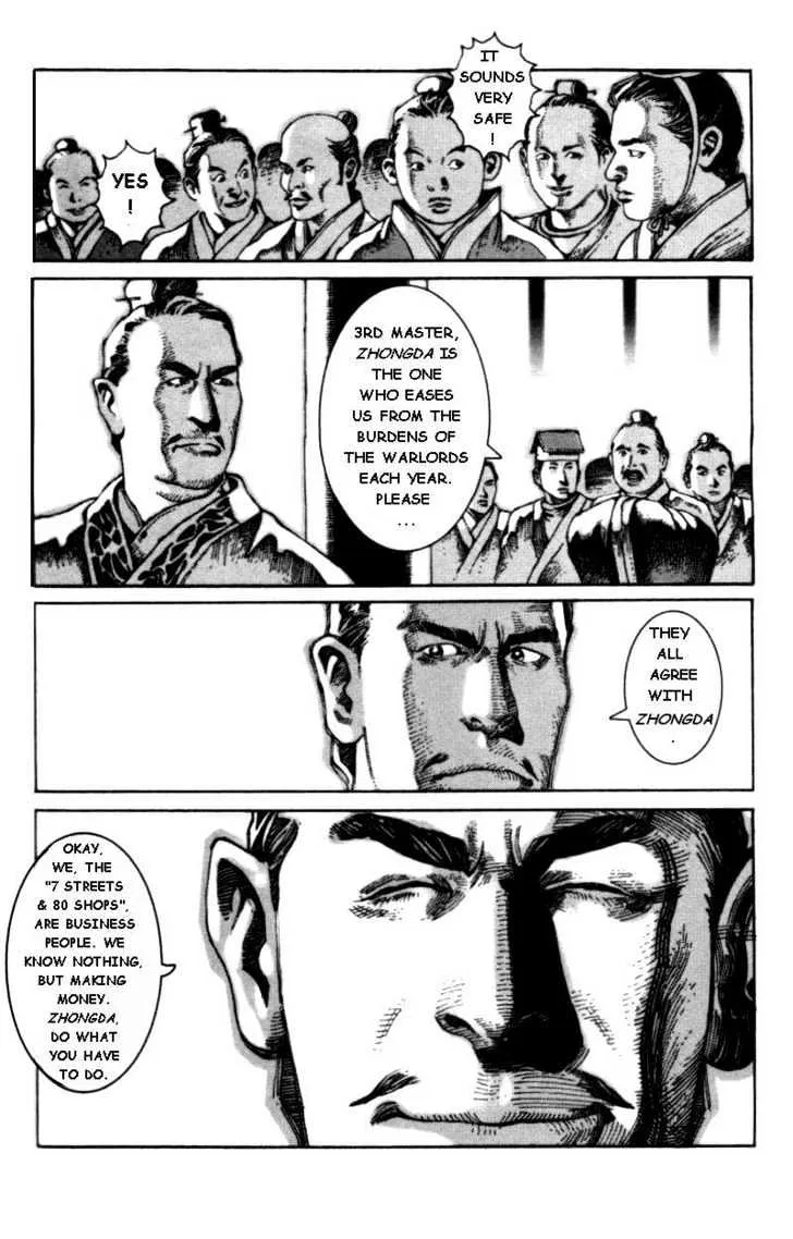 The Ravages of Time Chapter 1 Online - página 46