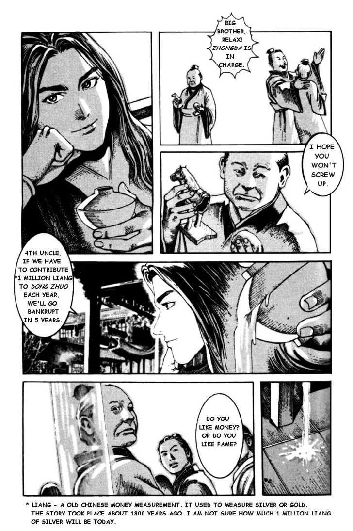 The Ravages of Time Chapter 1 Online - página 47