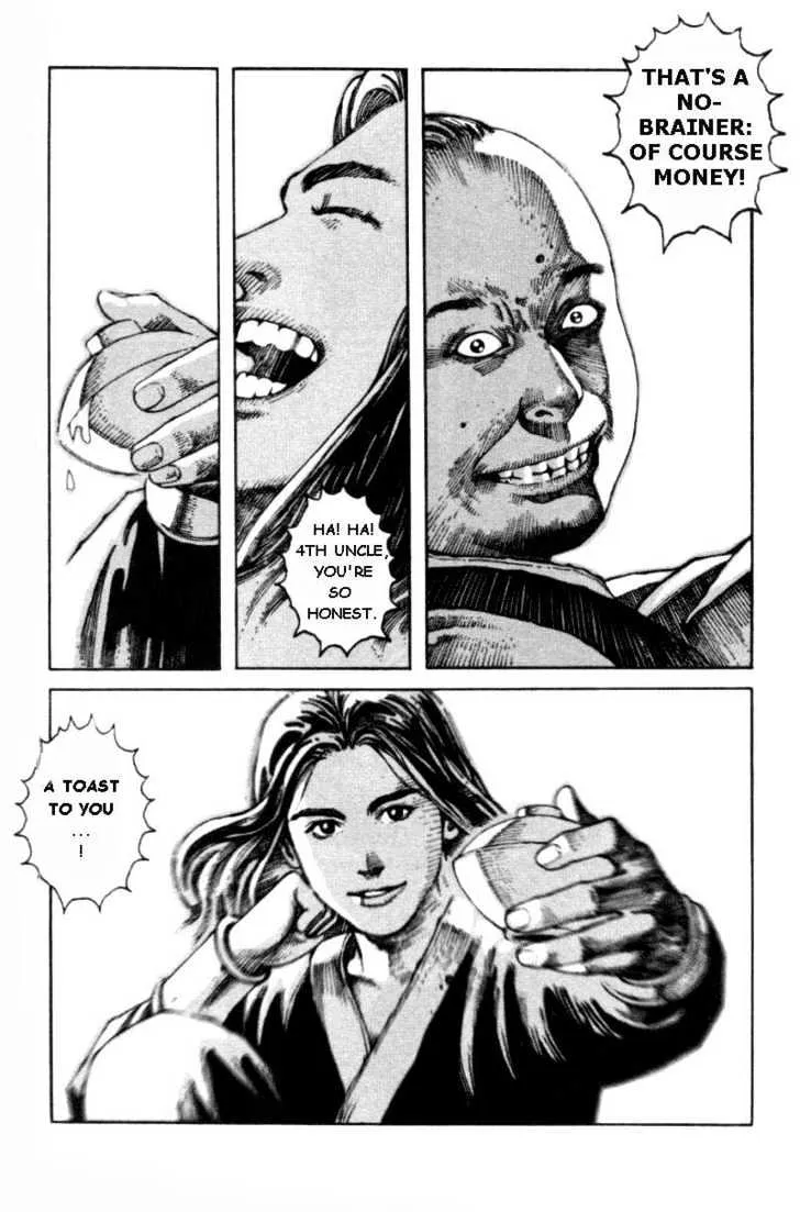 The Ravages of Time Chapter 1 Online - página 48