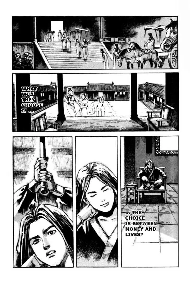 The Ravages of Time Chapter 1 Online - página 49