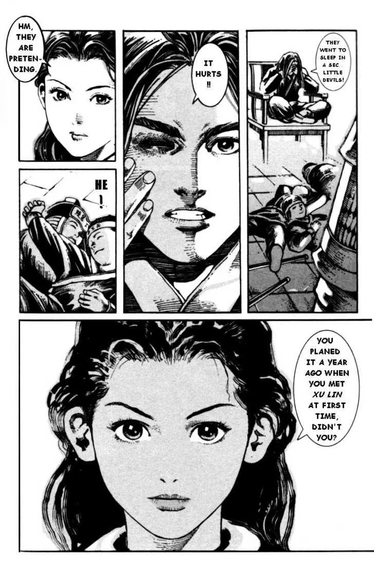 The Ravages of Time Chapter 1 Online - página 54