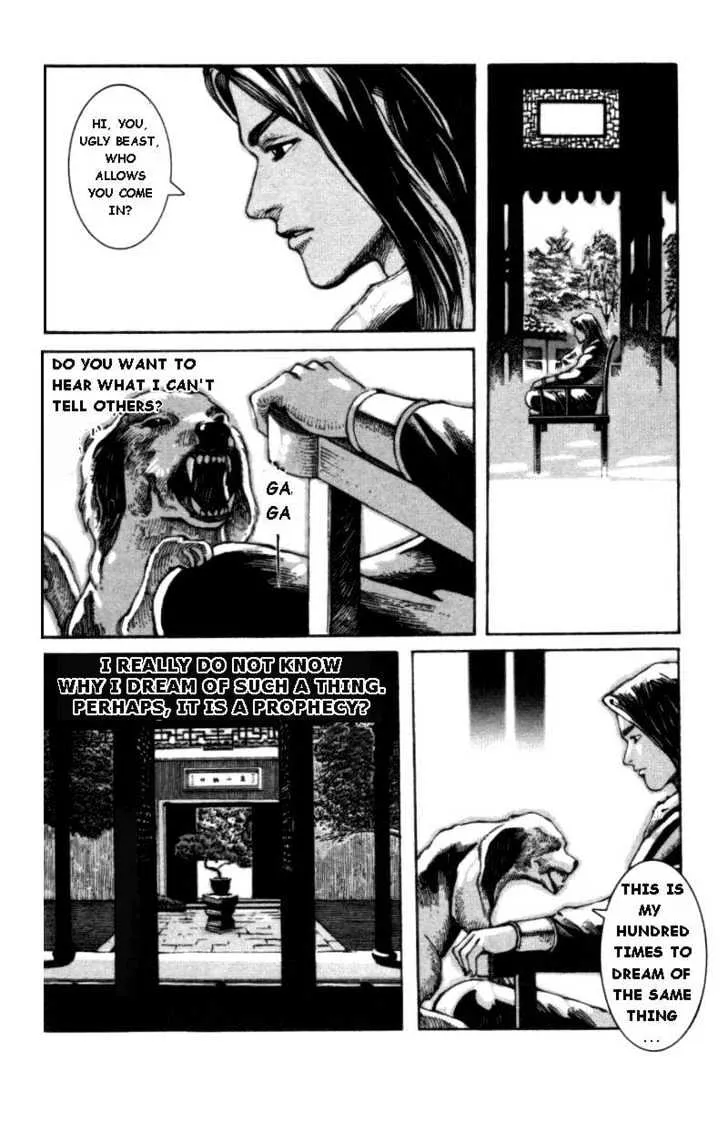 The Ravages of Time Chapter 1 Online - página 58