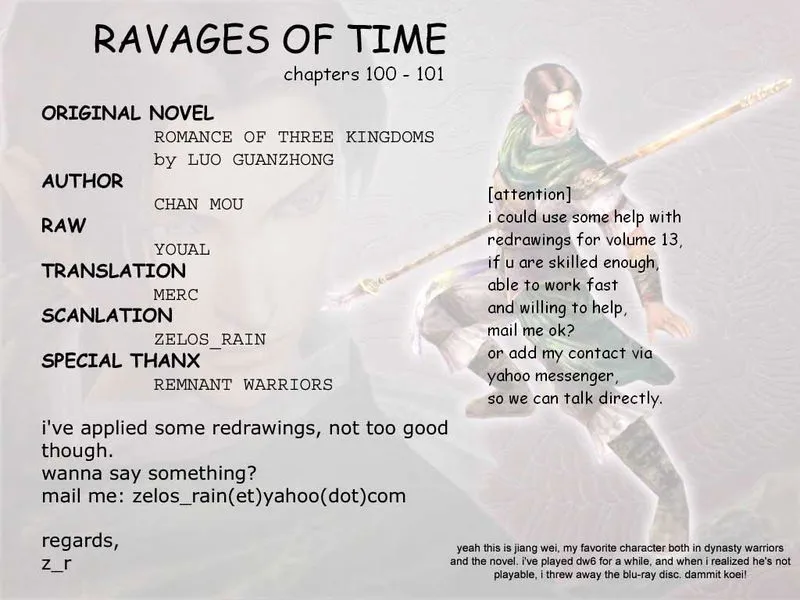 The Ravages of Time Chapter 101 Online - página 1