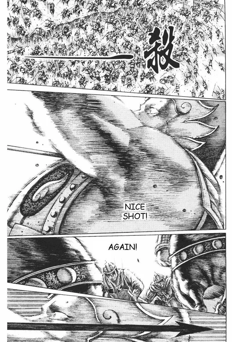 The Ravages of Time Chapter 101 Online - página 8