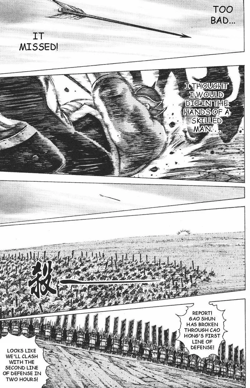 The Ravages of Time Chapter 101 Online - página 9