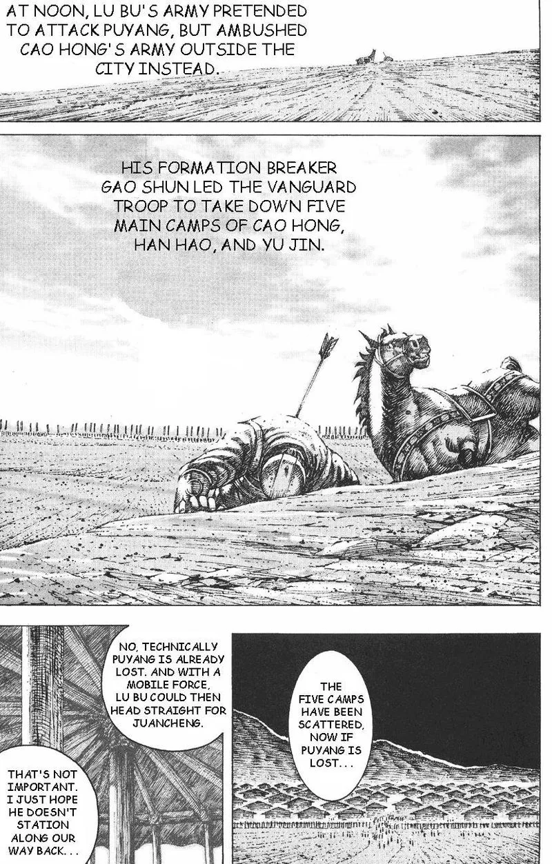 The Ravages of Time Chapter 101 Online - página 11