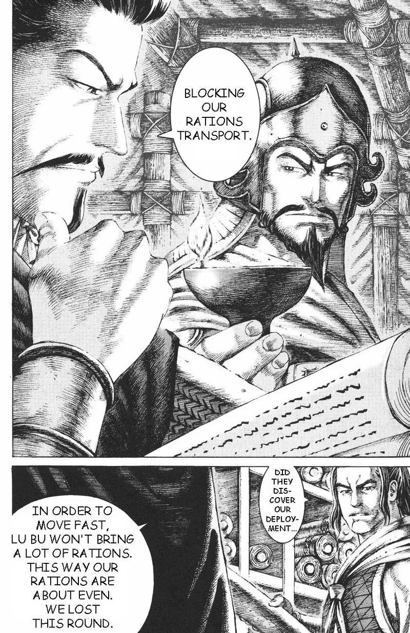 The Ravages of Time Chapter 101 Online - página 12