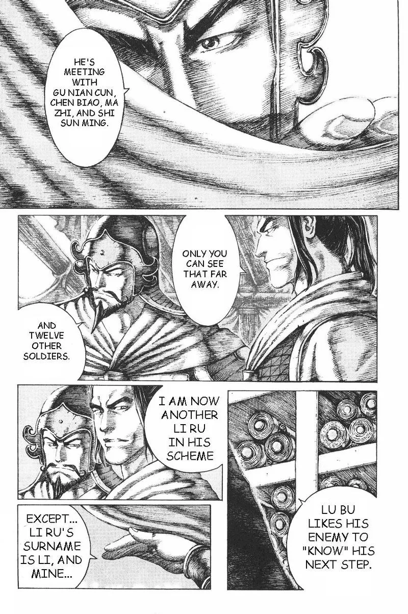 The Ravages of Time Chapter 101 Online - página 17