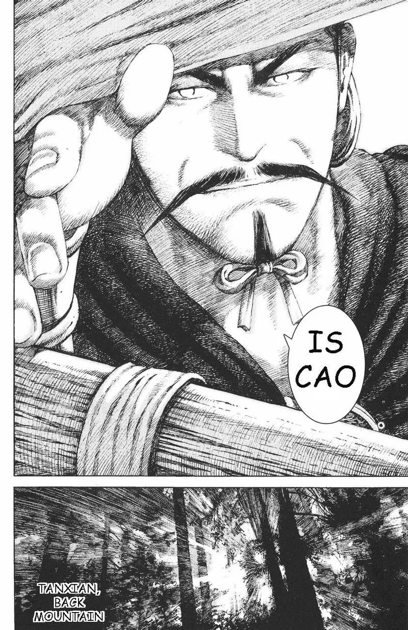 The Ravages of Time Chapter 101 Online - página 18